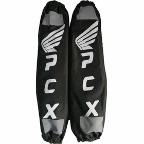 Resim PCX Amortisör Çorabı Honda 