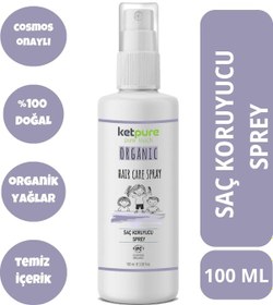 Resim Doğal ve Organik İçerikli Saç Koruyucu Sprey - Çocuklar İçin Güvenli Formül 100 ML 