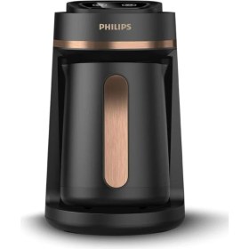 Resim Philips 4 Fincan Türk Kahve Makinesi, Köz Fonksiyonu, Otomatik Kapanma, Sesli Ikaz 