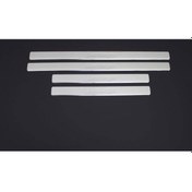 Resim Citroen Berlingo Krom Kapı Eşiği 4 Parça 2008-2018 Arası 