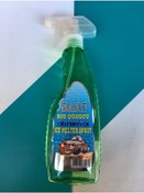 Resim Sarp Buz Çözücü 500 Ml 