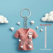 Resim 2D Düz, 2D Düz Akrilik Diş Hekimi Anahtarlık - Su Geçirmez Pembe Mavi Gömlek & Diş Araçları Tasarımı ile Aksesuarlar, diş profesyonelleri ve arkadaşlar için ideal bir hediye, 2D düz 