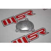 Resim Xmax 250 Sübap Kapak 3V (539797202) 