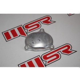 Resim Xmax 250 Sübap Kapak 3V (539797202) 