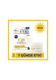 Resim Nivea Q10 Power SPF 30 Gündüz Kremi 50 ML + Serum 15 ML 
