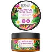 Resim Urban Care Series Monoi Vücut Kremi 200ml 