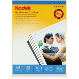 Resim Kodak Photo Paper A5 Satin-mat (15x21-100'lük) 270g 