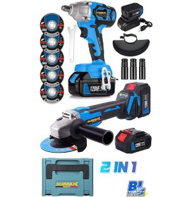 Resim Stilmax TQ5000 BL Motor Çift Akülü Somun Sökme Bijon Sökme Seti 