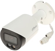 Resim Dahua IPC-HFW2449S-S-IL 4 MP 3.6mm Full Color IP Bullet Güvenlik Kamerası 