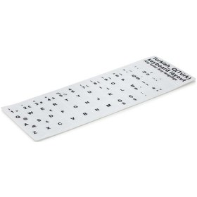 Resim Türkçe Beyaz Q - F Klavye Etiketi - Laptop PC Keyboard Sticker 
