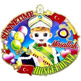 Resim Sünnet Süsü 