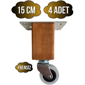 Resim Kale Ahşap Tekerli Ayak Mobilya Masa Ve Dolap Tekerli Ayağı Frensiz 15cm Ceviz 4 Adet Kayın Ceviz 