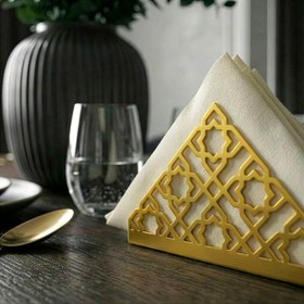 Resim Metal Peçetelik - İslami Geometrik Motifli Sofra Aksesuarı - Altın 