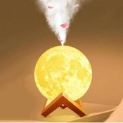 Resim Protonust Gece Lambası Su Hazneli Oda Hava Nemlendirici Buhar Makinası 880 Ml 