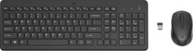 Resim HP 330 Kablosuz Klavye Mouse Seti Siyah 2V9E6AA 