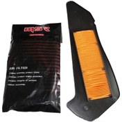 Resim Yamaha X Max 300 17-18 Hava Filtresi 