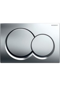 Resim Geberit ALPHA01 Kumanda Paneli 2 Kademeli Deşarj İçin Parlak Krem 