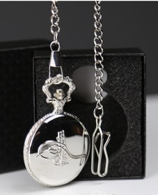 Resim imsaconcept Osmanlı Tuğrası Kabartmalı Gümüş Renk Köstekli Saat Kutulu 