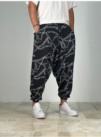 Resim Zincir Desenli Spor Şalvar Coc1430 Siyah 