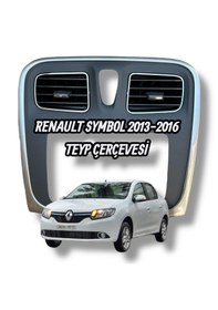 Resim Symbol 2013-2016 Teyp Çerçevesi Izgaralar Dahildir 682601883r 