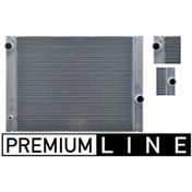 Resim Su Radyatoru Bmw E60-e61-e63-e64-e65-e66 / Otom. N62 17117507972 