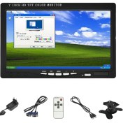 Resim Skyeyyt 7inch Araba VGA Monitör Hd Arka Görüntü Monitör Video Ters Monitör Araç Aksesuarları (Yurt Dışından) 