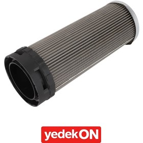 Resim AGCO Hidrolik Filtre Elemanı - Massey Ferguson / Fendt / Valtra | ACW4822680 