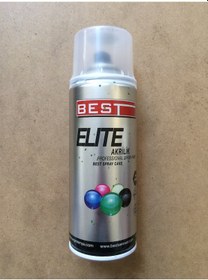 Resim Best Elite 400 ML Akrilik Çimen Yeşil Sprey Boya 