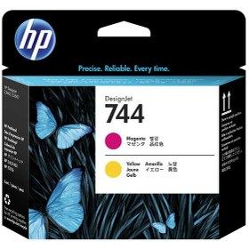 Resim Hp 744 F9J87A Kırmızı Sarı Baskı Kafası Designjet Z260 