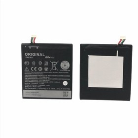 Resim Kadrioğlu Htc One E9 One E9W One E9 Plus Batarya Pil 