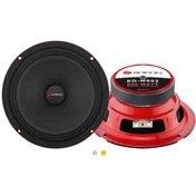 Resim Edison Ed-M802 600 Watt 120 Watt Rms 20 Cm Midrange Edison