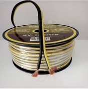 Resim Xy-12cca 12ga Subwoofer Ve Hoparlör Kablosu Xy-12cca5 