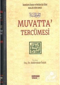 Resim Muvatta Tercümesi (2 Cilt) / İmam Malik 9786055284114 