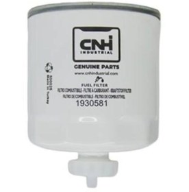 Resim TÜRK TRAKTÖR ŞASE SU FİLTRESİ L 95 