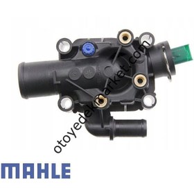 Resim Citroen C2 (2003-2009) 16V Benzinli Motor Termostat 