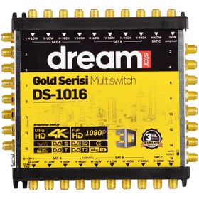 Resim Dreamstar 10-12 Multiswitch Santral Merkezi Uydu Sistemi Ds-1016 