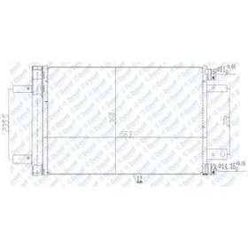 Resim Klima Radyatoru P008 2016- P3008 2016- P308 2014- C4 2013- 504608900 