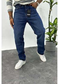 Resim Baggy Koyu Mavi Renk Eskitme Kot Pantolon-Erkek Koyu Mavi 