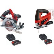 Resim Einhell TE-CS 18/150 li Daire Testere + TC-JS 18 li Dekupaj Testere 1 x 2.5 Ah + 1 x 4.0 Ah Starter 