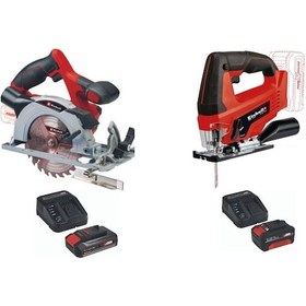 Resim Einhell TE-CS 18/150 li Daire Testere + TC-JS 18 li Dekupaj Testere 1 x 2.5 Ah + 1 x 4.0 Ah Starter 