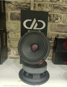 Resim DD Desing Dd Audio Psc 6.5 3 Ohm Özel Seri New Sesson 