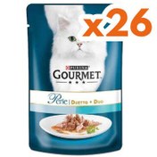 Resim Gourmet Perle Izgara Ton Balıklı Yaş Kedi Maması 85 Gr - 26 Adet 