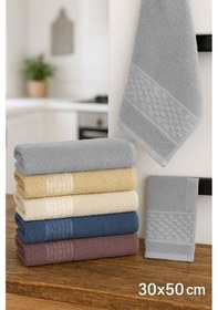 Resim 6'lı Mutfak Havlusu Seti 30x50 Cm %100 Pamuklu Wendy Çok Renkli 