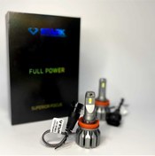 Resim STARK Full Power H11 