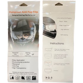 Resim Universal Rainproof Anti Fog Buğu Önleyici 