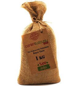 Resim 1 KG-Öğütülmüş Kristal Kaya Tuzu 