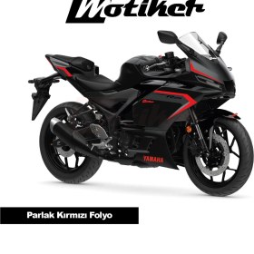 Resim Yamaha Yzf-r25 Sticker Set 2025 Uyumlu Kırmızı Set 