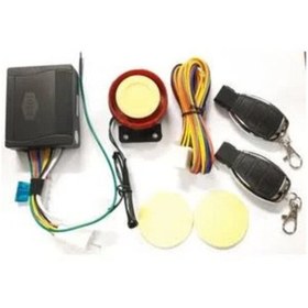 Resim MTOTO Motosiklet Alarm Ve Çalıştırma Seti Benzin Model 125db 