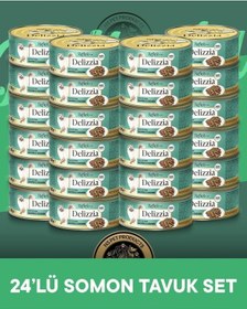 Resim Plus Delizzia Yetişkin Somonlu-tavuklu Gravy Kedi Maması 24x85 Gram 
