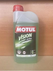 Resim Motul VISION EXPERT ULTRA 1LT 